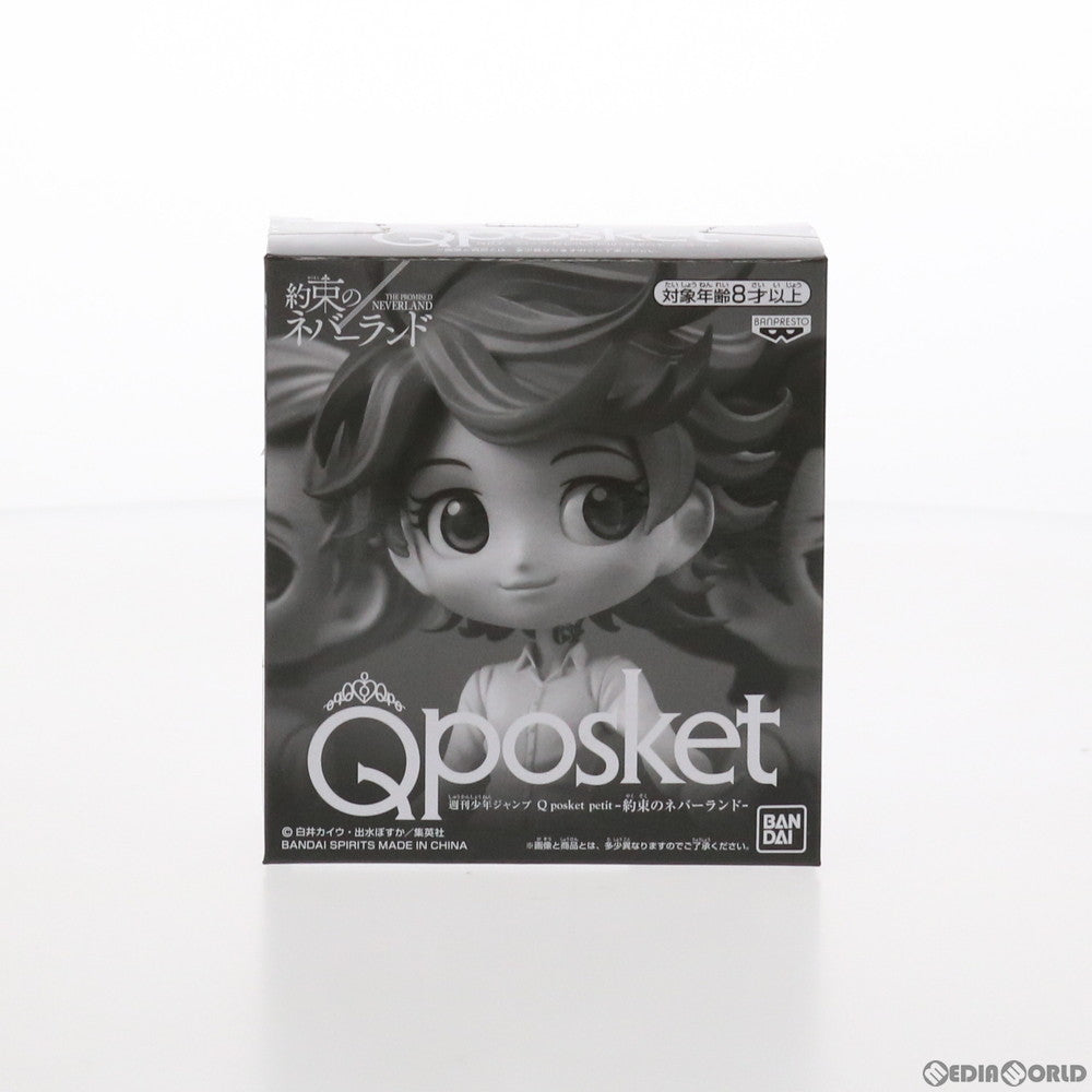 【中古即納】[FIG] エマ&ノーマン&レイ(3体セット) 約束のネバーランド Q posket petit 週刊少年ジャンプ 応募者全員サービス フィギュア プライズ(81890) バンプレスト(20200131)