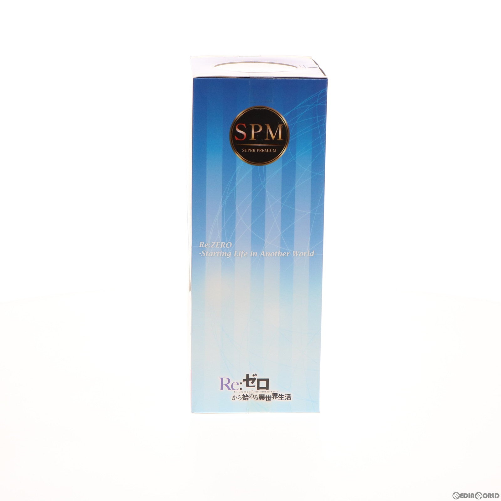 【中古即納】[FIG] ワンフェス2020冬限定 ラム ルグニカAirLinesへようこそ! WF限定Ver. スーパープレミアムフィギュア Re:ゼロから始める異世界生活 プライズ セガ(20200209)