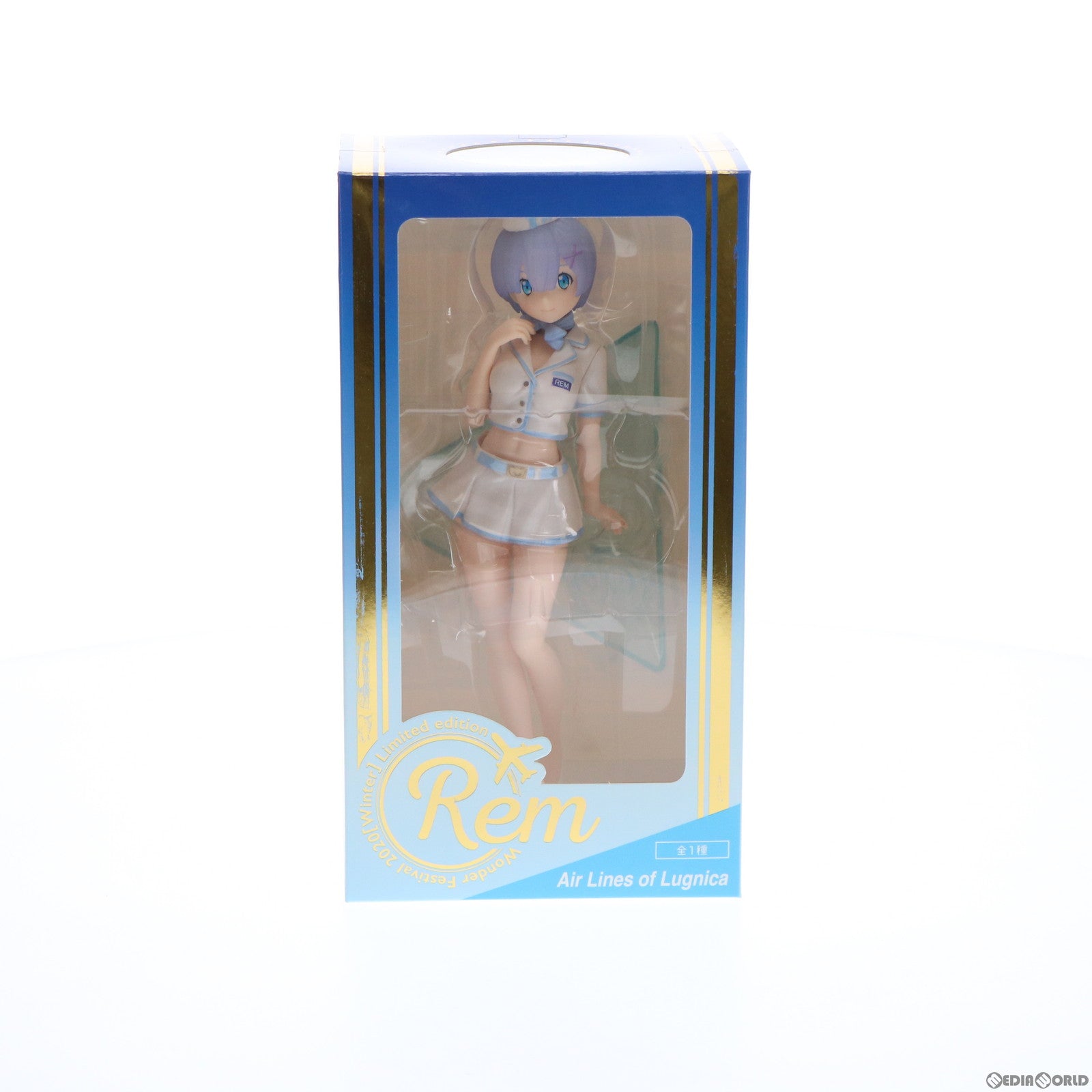 【中古即納】[FIG] ワンフェス2020冬限定 レム ルグニカAirLinesへようこそ! WF限定Ver. スーパープレミアムフィギュア Re:ゼロから始める異世界生活 プライズ セガ(20200209)