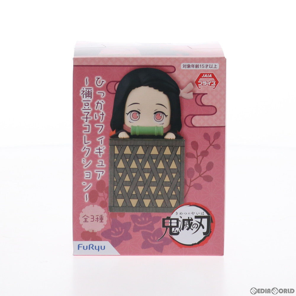 【中古即納】[FIG]竈門禰豆子(かまどねずこ)(ノーマル) 鬼滅の刃 ひっかけフィギュア～禰豆子コレクション～ フィギュア プライズ(AMU-PRZ11281/AMU-PRZ12359) フリュー(20200602)