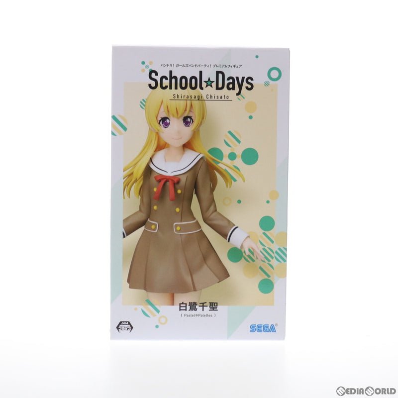 FIG]白鷺千聖(しらさぎちさと) School☆Days プレミアムフィギュア