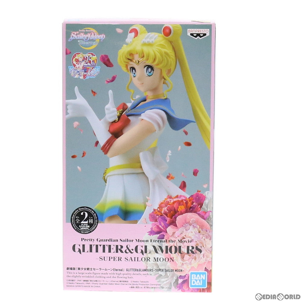 【中古即納】[FIG] スーパーセーラームーン(衣装淡) 劇場版 美少女戦士セーラームーンEternal GLITTER&GLAMOURS-SUPER SAILOR MOON- フィギュア プライズ(82466) バンプレスト(20200920)