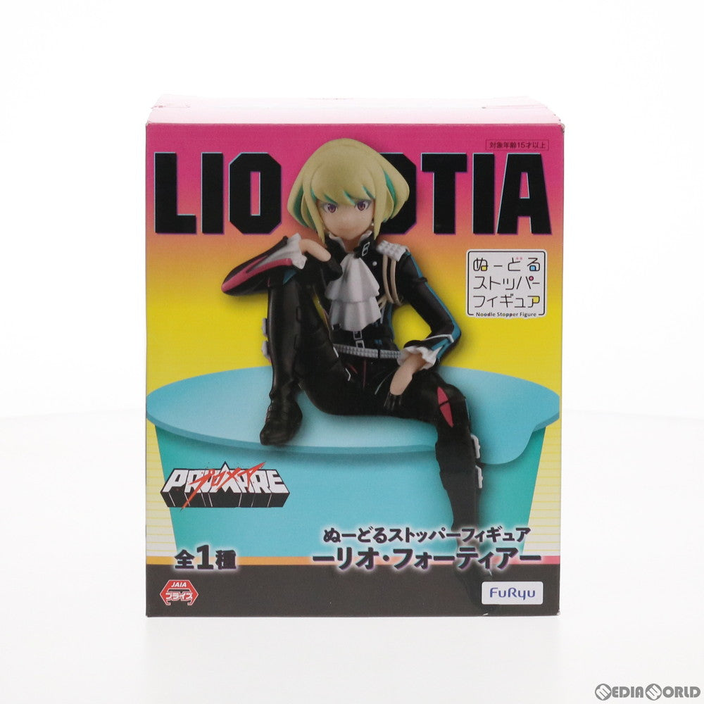 【中古即納】[FIG] リオ・フォーティア ぬーどるストッパーフィギュア プロメア プライズ(AMU-PRZ11245/AMU-PRZ12235) フリュー(20200920)