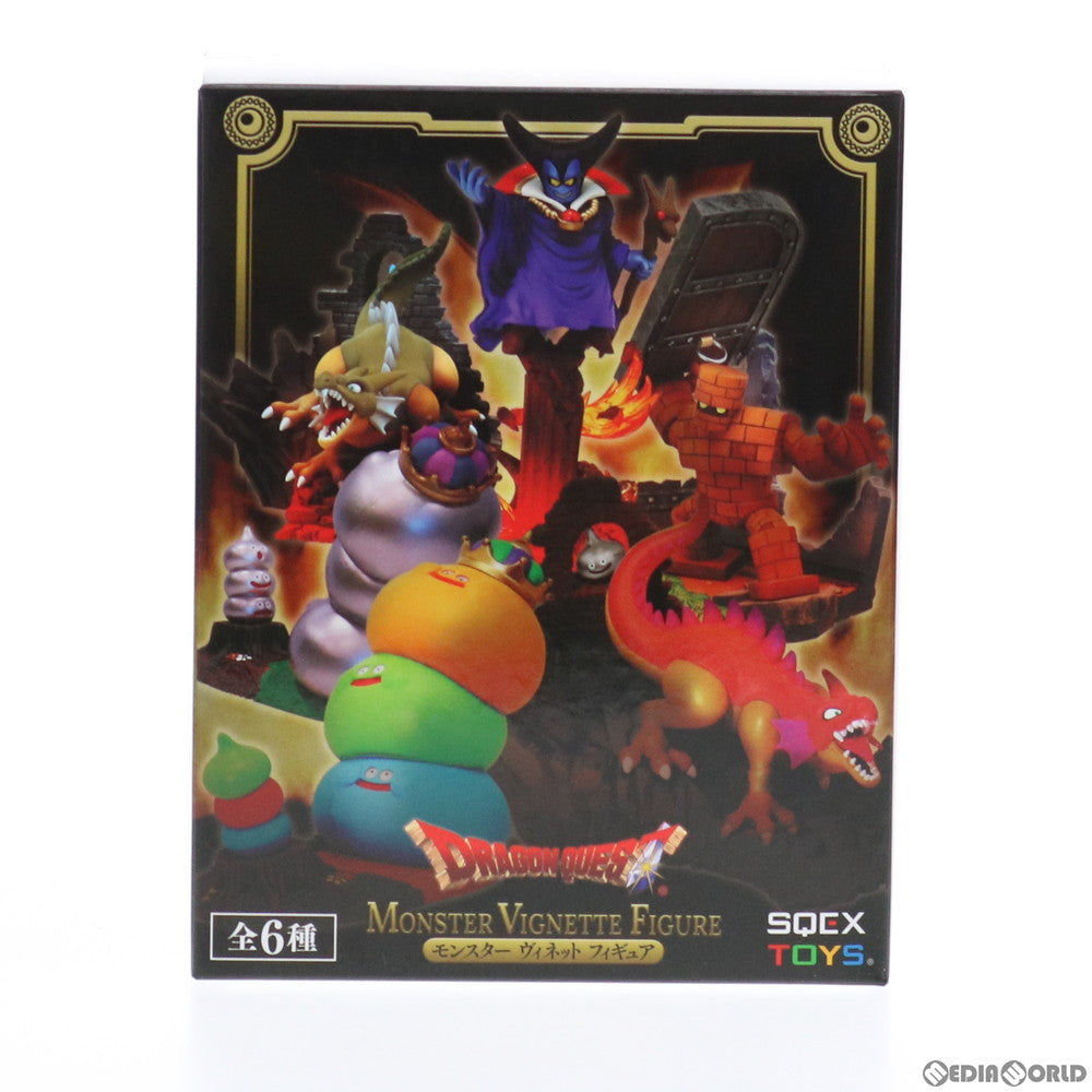 【中古即納】[FIG] りゅうおう ARくじアタルス。 ドラゴンクエスト モンスターヴィネットフィギュア プライズ(EP4212) スクウェア・エニックス(20201031)
