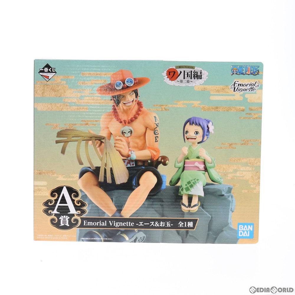 【中古即納】[FIG] A賞 エース&お玉 Emorial Vignette フィギュア 一番くじ ワンピース ワノ国編〜第二幕〜 ONE PIECE プライズ(718) バンダイスピリッツ(20210115)