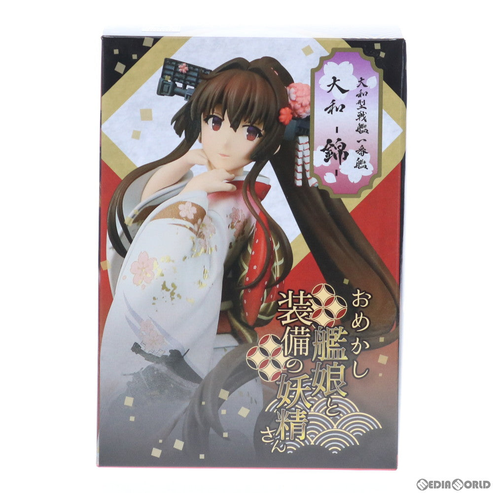 【中古即納】[FIG] 大和(やまと) 晴れ着modeフィギュア -錦- ARくじアタルス。 艦隊これくしょん -艦これ- おめかし艦娘と装備の妖精さん プライズ(82709) スクウェア・エニックス(20210131)