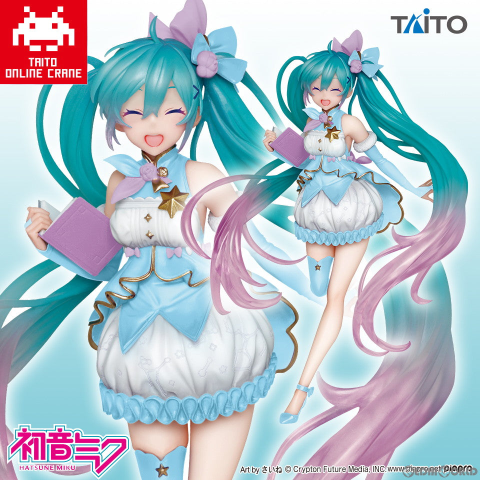 【中古即納】[FIG] タイトーオンラインクレーン限定 初音ミク(水色ドレス/笑顔) フィギュア 3rd season winter ver. キャラクター・ボーカル・シリーズ01 初音ミク プライズ タイトー(20210122)
