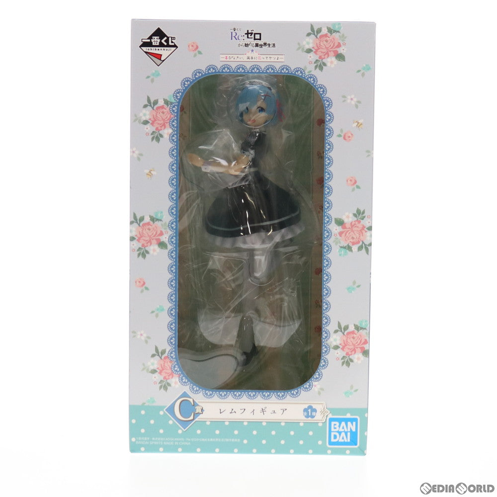 【中古即納】[FIG] C賞 レム フィギュア 一番くじ Re:ゼロから始める異世界生活-喜びなさい、両手に花ってヤツよ- プライズ(759) バンダイスピリッツ(20210213)