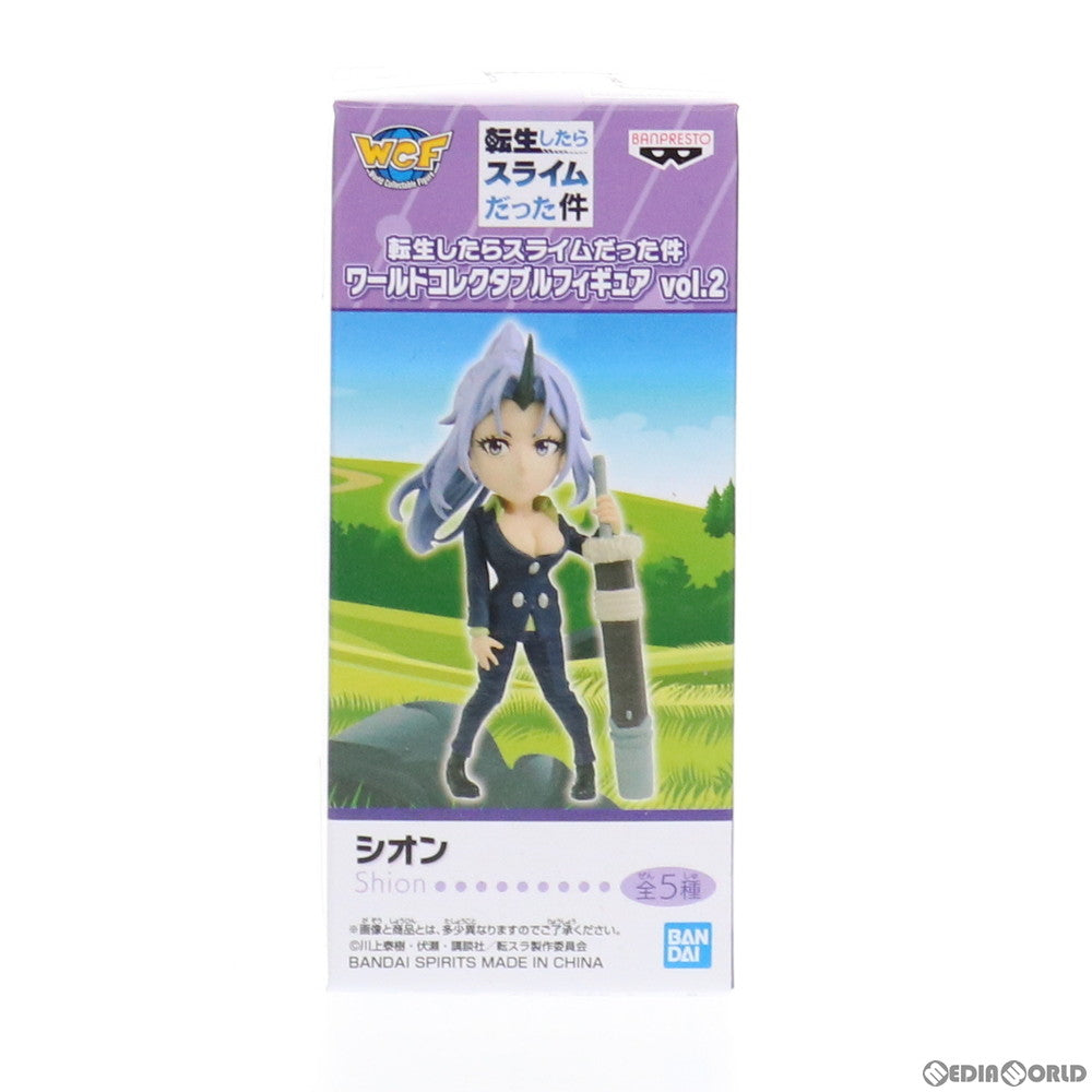 【中古即納】[FIG] シオン 転生したらスライムだった件 ワールドコレクタブルフィギュア vol.2 プライズ(82773) バンプレスト(20210220)