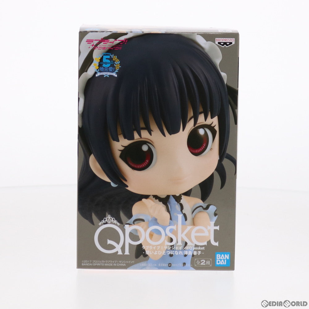 【中古即納】[FIG] 津島善子(つしまよしこ) (衣装濃) ラブライブ!サンシャイン!! Q posket-想いよひとつになれ 津島善子- フィギュア プライズ(82788) バンプレスト(20210220)