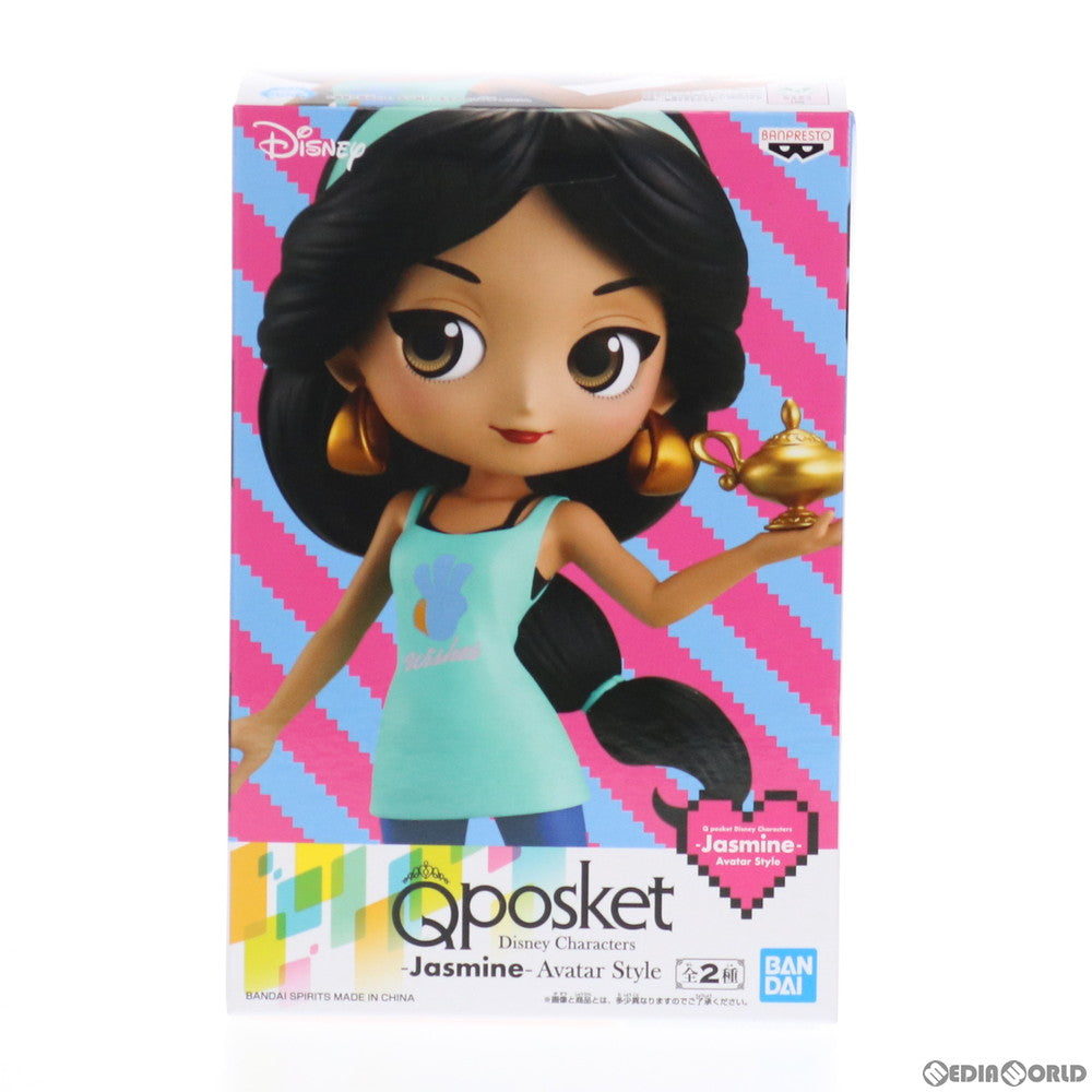 【中古即納】[FIG] ジャスミン(衣装濃) Q posket Disney Characters -Jasmine- Avatar Style アラジン フィギュア プライズ(82582) バンプレスト(20210220)