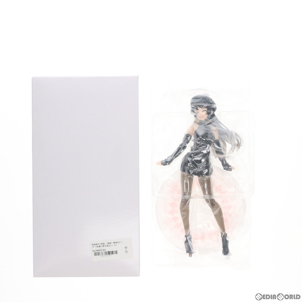 【中古即納】[FIG] 桜島麻衣(さくらじままい) (笑顔) Coreful フィギュア 桜島麻衣〜描き下ろしニットワンピースver.〜 青春ブタ野郎はバニーガール先輩の夢を見ない プライズ タイトーオンラインクレーン限定 タイトー(20210220)