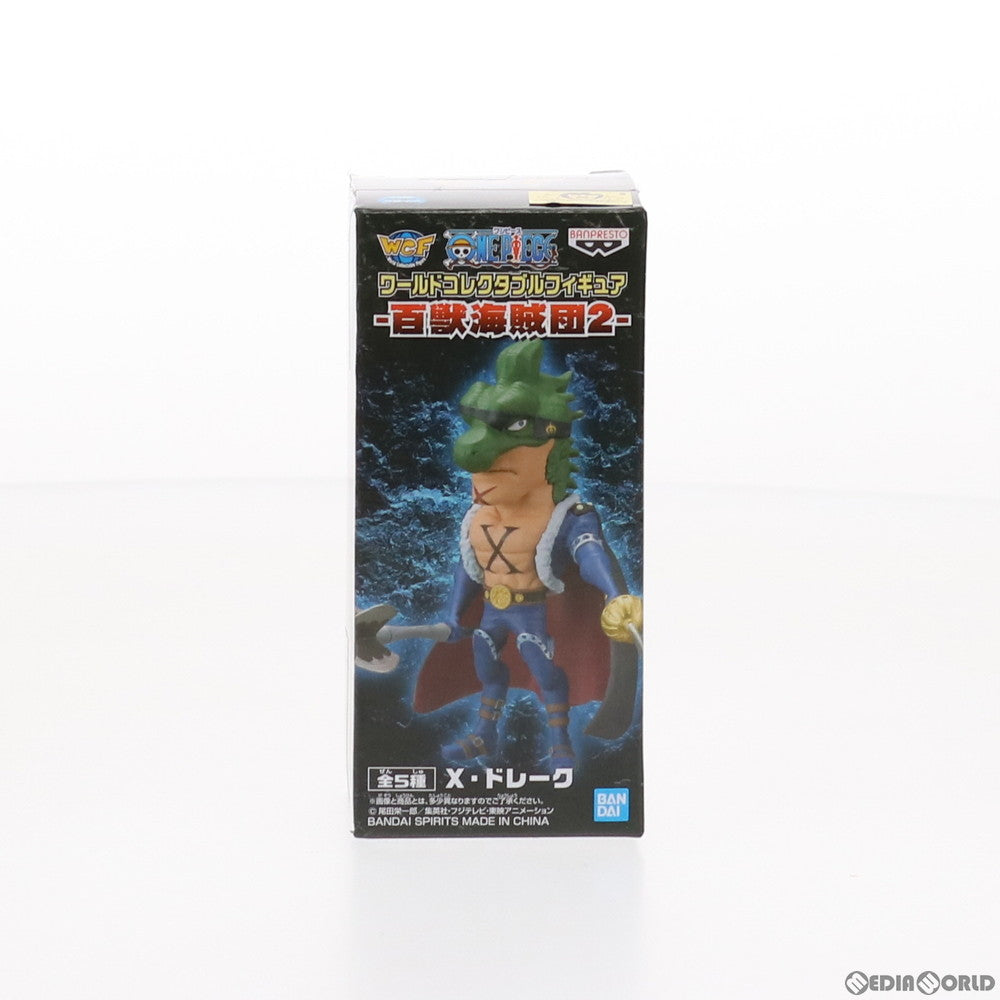 【中古即納】[FIG] X・ドレーク ワールドコレクタブルフィギュア-百獣海賊団2- ONE PIECE(ワンピース) プライズ(82823) バンプレスト(20210304)