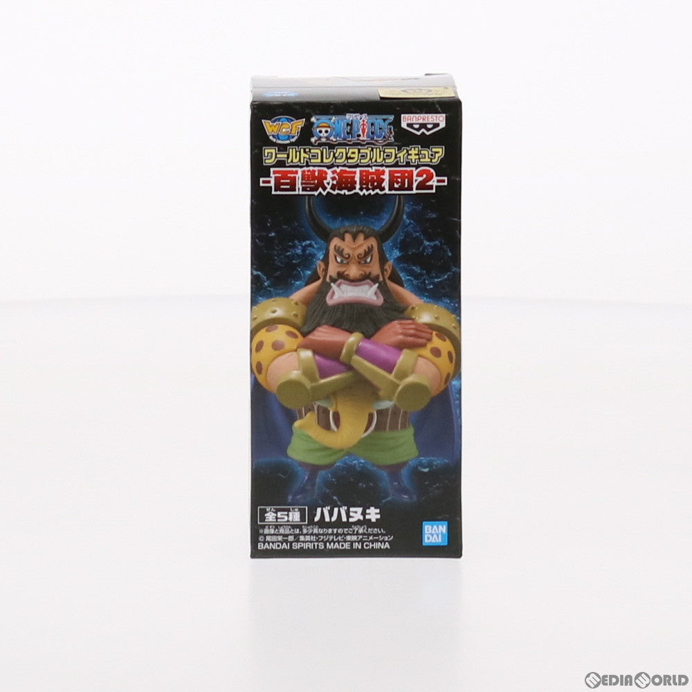 【中古即納】[FIG] ババヌキ ワンピース ワールドコレクタブルフィギュア-百獣海賊団2- ONE PIECE プライズ(82823) バンプレスト(20210310)