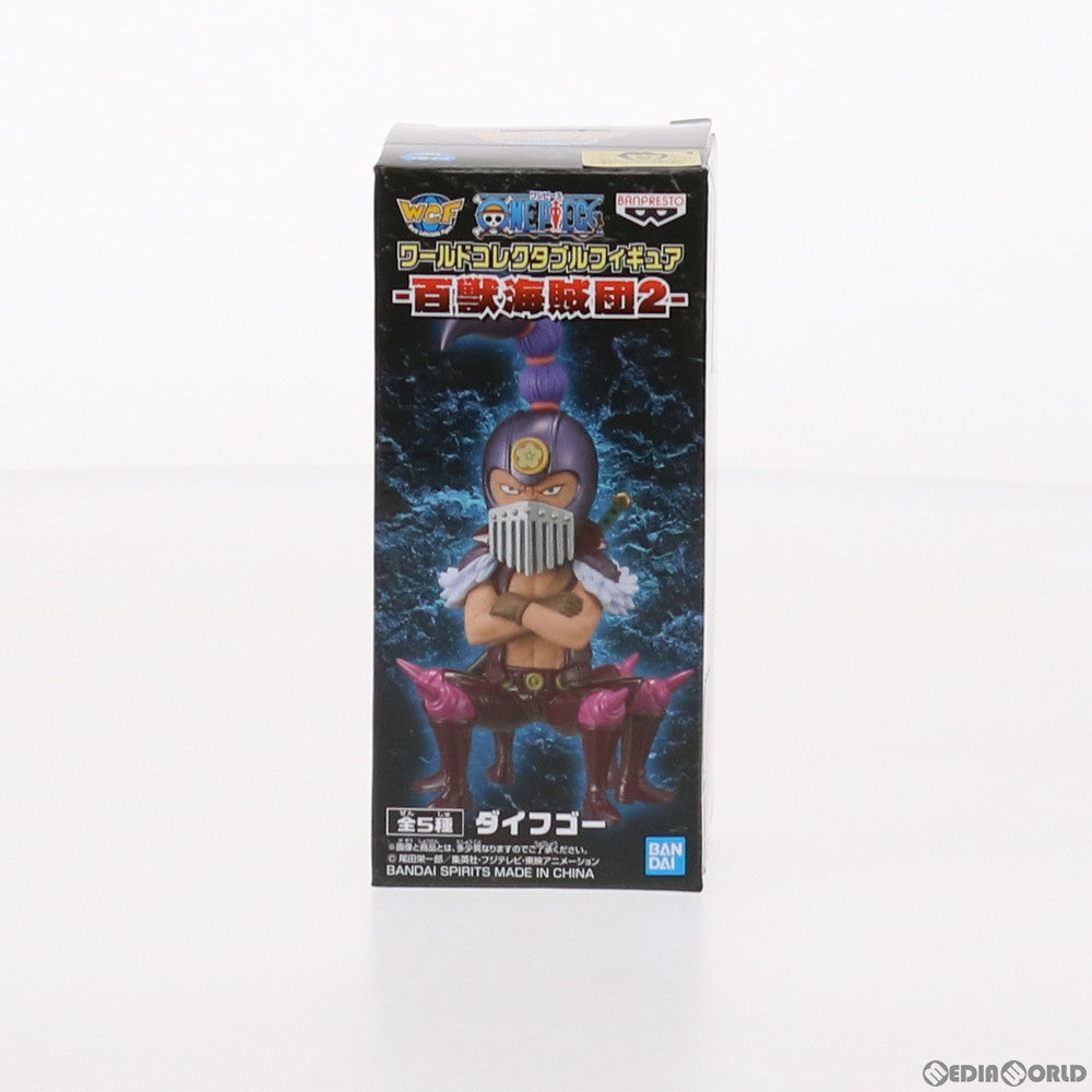【中古即納】[FIG] ダイフゴー ワンピース ワールドコレクタブルフィギュア-百獣海賊団2- ONE PIECE プライズ(82823) バンプレスト(20210310)