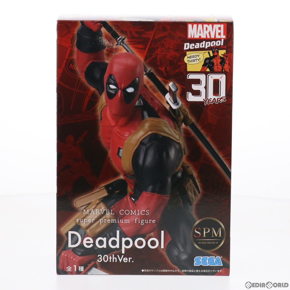 【中古即納】[FIG] デッドプール 30thVer. MARVEL COMICS スーパープレミアムフィギュア プライズ(1048341) セガ(20210320)