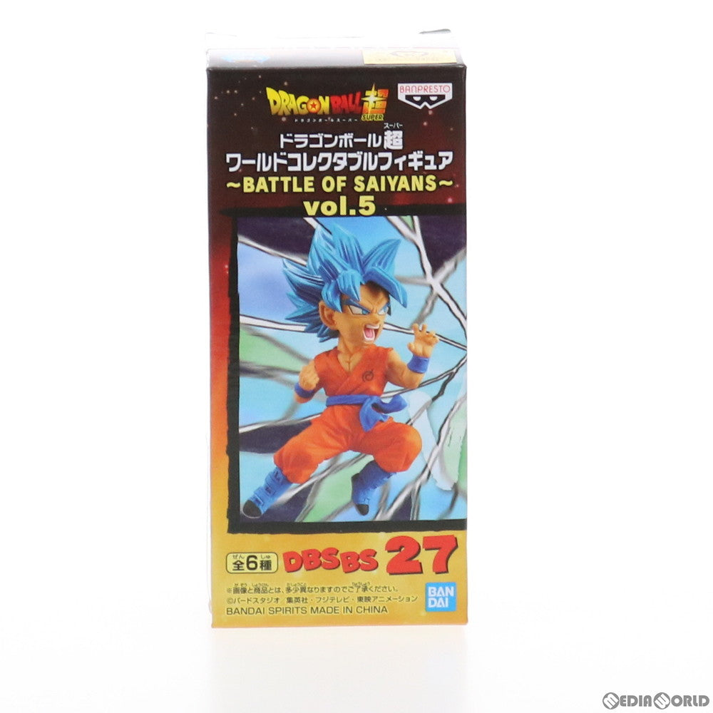 【中古即納】[FIG]超サイヤ人ゴッド超サイヤ人孫悟空 ドラゴンボール超(スーパー) ワールドコレクタブルフィギュア～BATTLE OF SAIYANS～vol.5 プライズ(82827) バンプレスト(20210320)