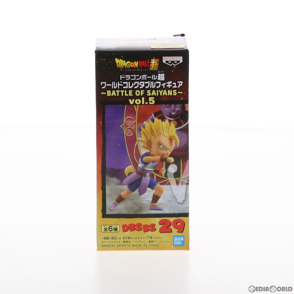 【中古即納】[FIG] 超サイヤ人キャベ ドラゴンボール超(スーパー) ワールドコレクタブルフィギュア〜BATTLE OF SAIYANS〜vol.5 プライズ(82827) バンプレスト(20210320)