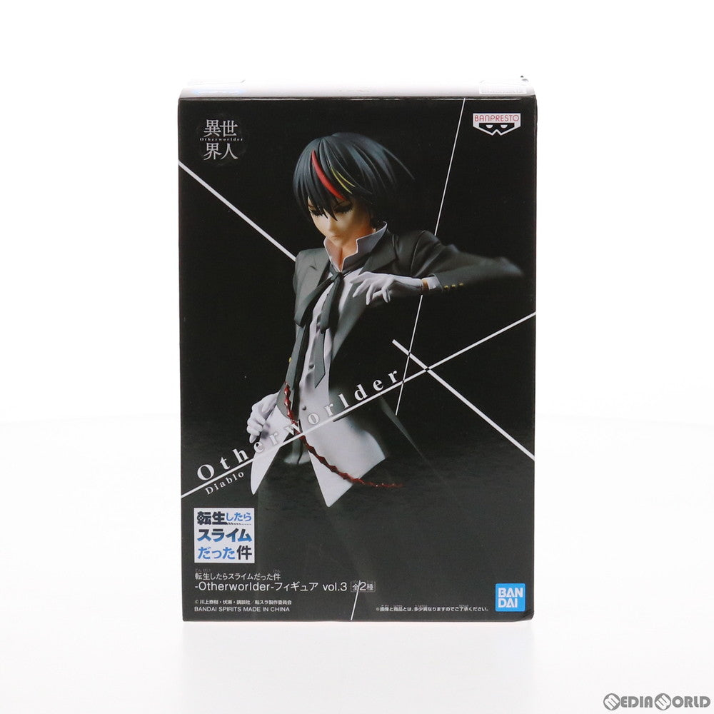 【中古即納】[FIG] ディアブロ 転生したらスライムだった件 -Otherworlder- フィギュア vol.3 プライズ(82852) バンプレスト(20210320)