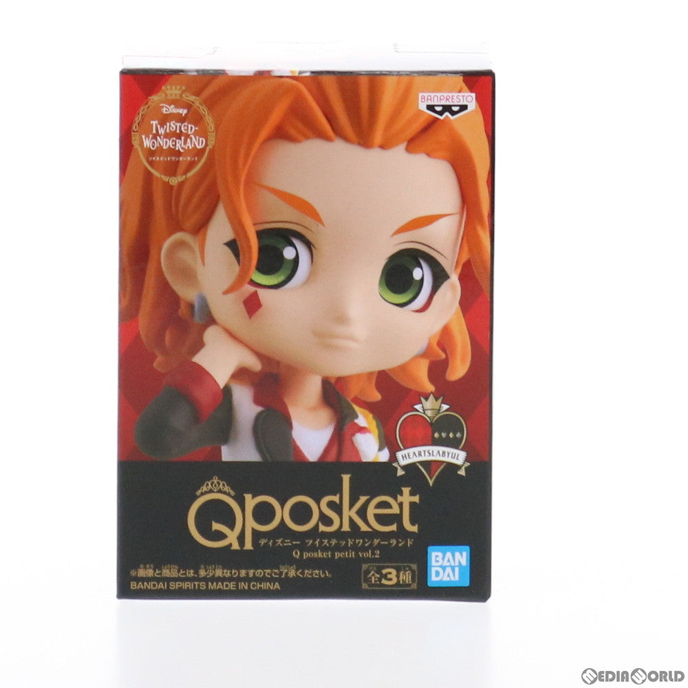 【中古即納】[FIG] ケイト・ダイヤモンド ディズニー ツイステッドワンダーランド Q posket petit vol.2 フィギュア プライズ(82790) バンプレスト(20210329)