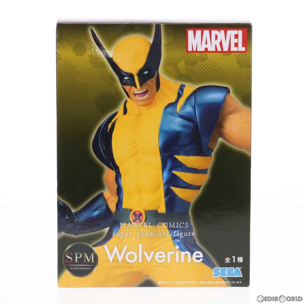 【中古即納】[FIG] ウルヴァリン MARVEL COMICS スーパープレミアムフィギュア Wolverine X-MEN(エックスメン) プライズ(1048342) セガ(20210331)