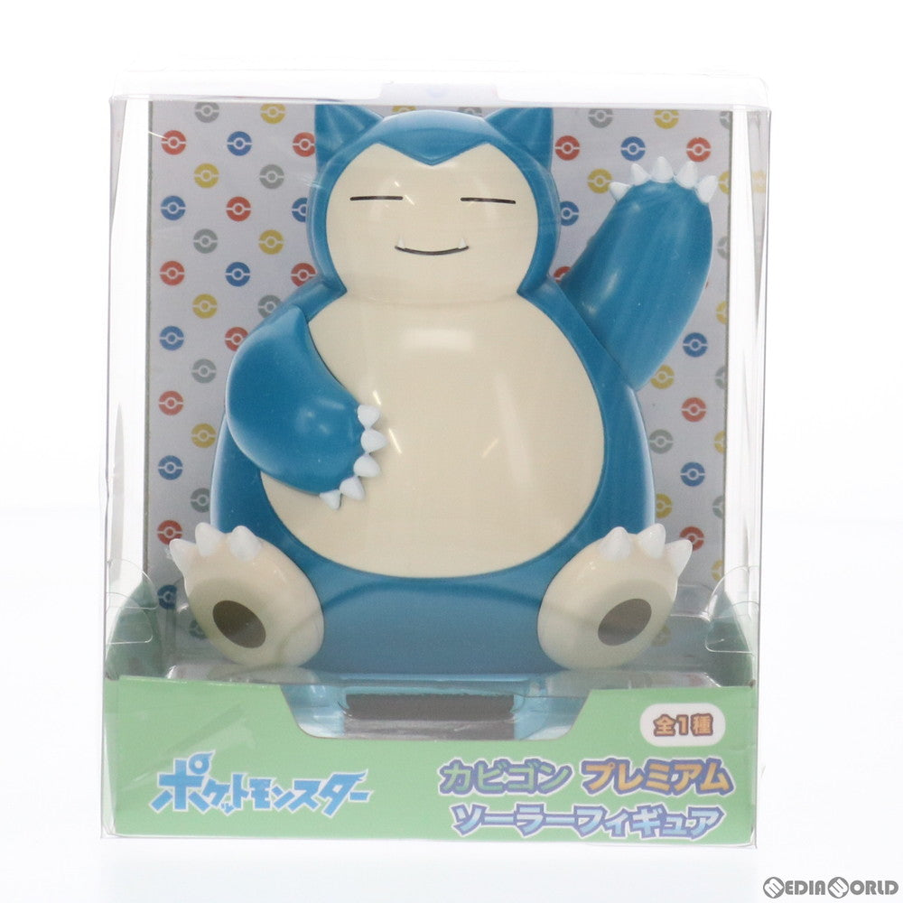 【中古即納】[FIG] カビゴン プレミアムソーラーフィギュア ポケットモンスター プライズ(1041370) セガ(20210331)