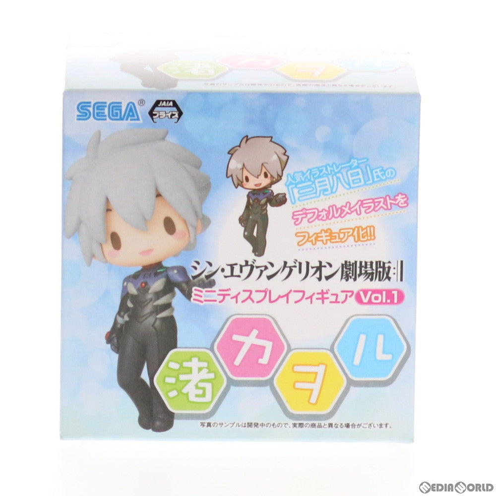 【中古即納】[FIG] 渚カヲル シン・エヴァンゲリオン劇場版 ミニディスプレイフィギュアVol.1 プライズ(1045048) セガ(20210331)