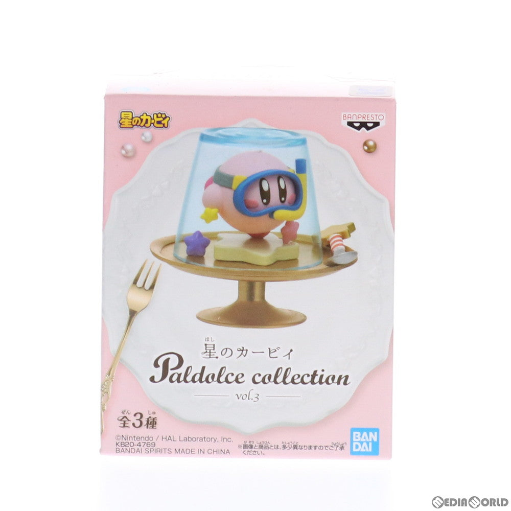 【中古即納】[FIG] カービィ(ゼリー) 星のカービィ Paldolce collection vol.3 フィギュア プライズ(82551) バンプレスト(20210318)