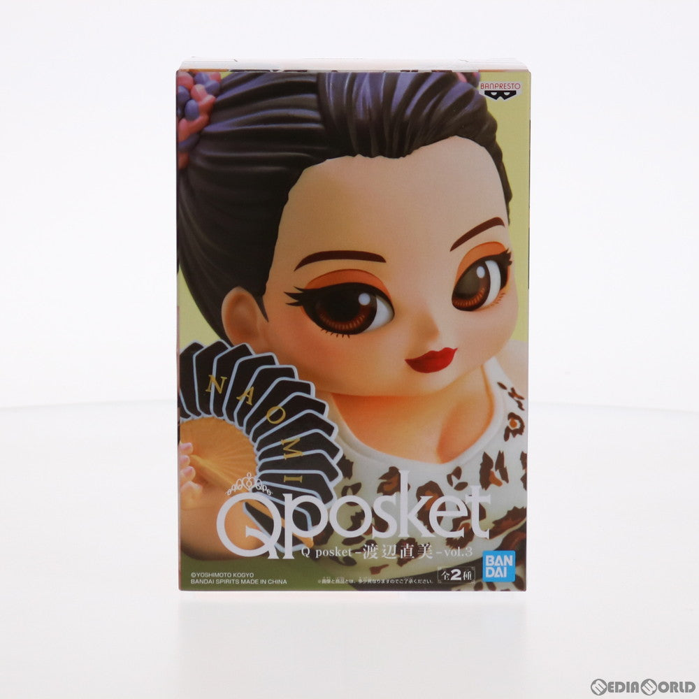 【中古即納】[FIG] 渡辺直美(わたなべなおみ) (ホワイト) Q posket-渡辺直美-vol.3 フィギュア プライズ(82858) バンプレスト(20210331)