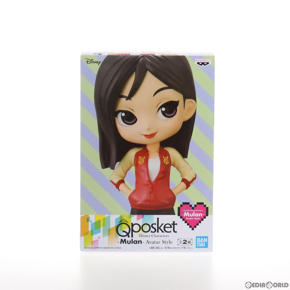 【中古即納】[FIG] ムーラン(衣装淡) Q posket Disney Characters -Mulan- Avatar Style シュガー・ラッシュ:オンライン フィギュア プライズ(82861) バンプレスト(20210331)