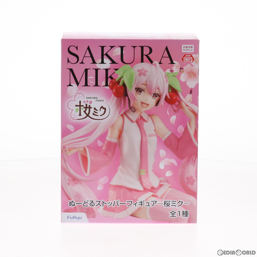 【中古即納】[FIG] 桜ミク ぬーどるストッパーフィギュア キャラクター・ボーカル・シリーズ01 初音ミク プライズ(AMU-PRZ11860) フリュー(20210331)