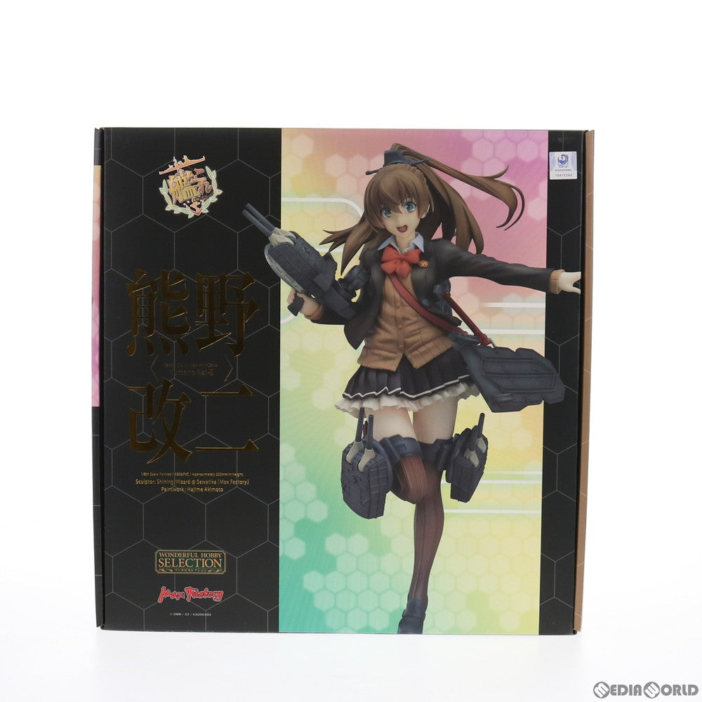 【中古即納】[FIG]GOODSMILE ONLINE SHOP限定 ワンホビセレクション 熊野改二(くまのかいに) 艦隊これくしょん -艦これ- 1/8 完成品 フィギュア グッドスマイルカンパニー(20200630)