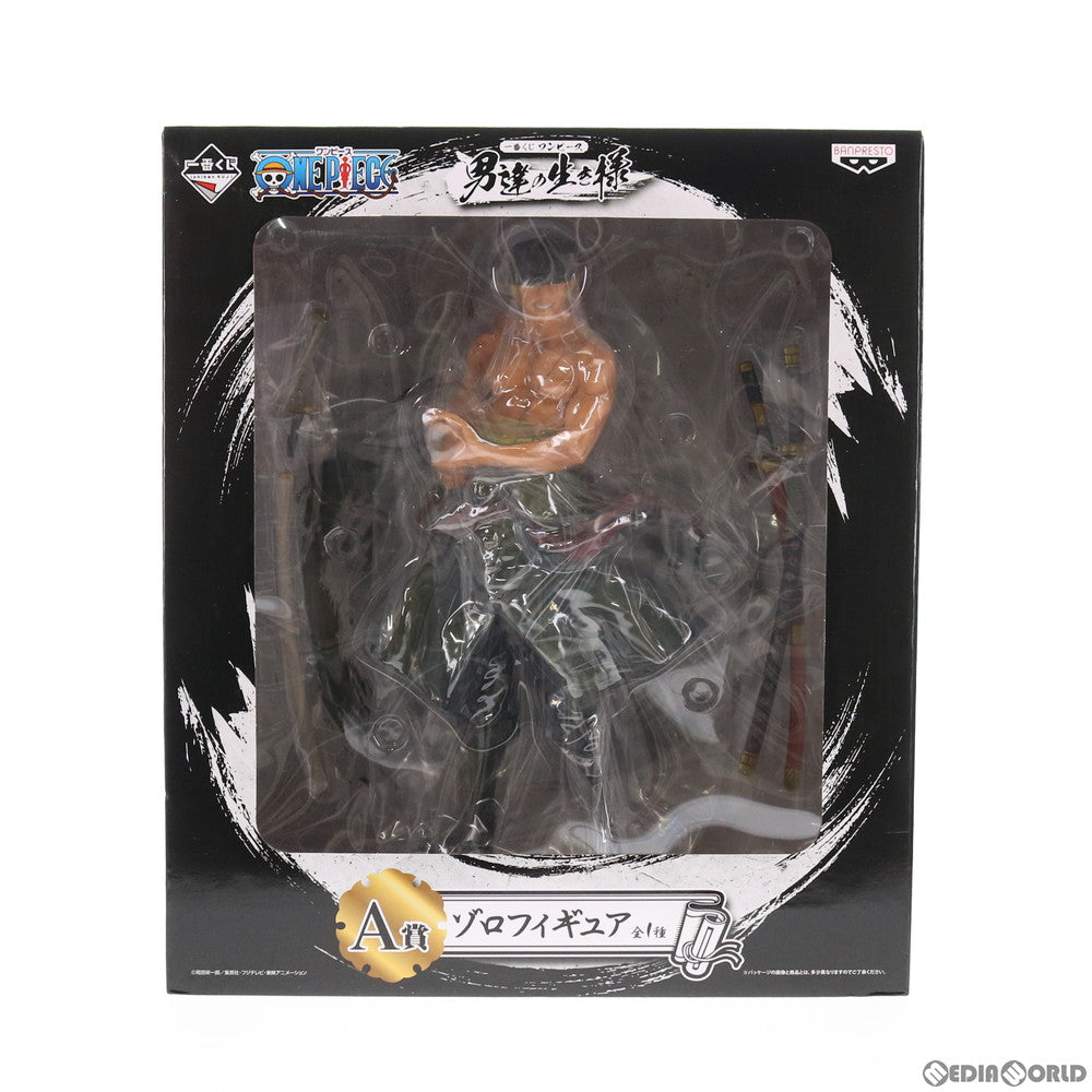 【中古即納】[FIG] A賞 ゾロフィギュア 一番くじ ワンピース 男達の生き様 ONE PIECE プライズ(14987) バンプレスト(20171111)