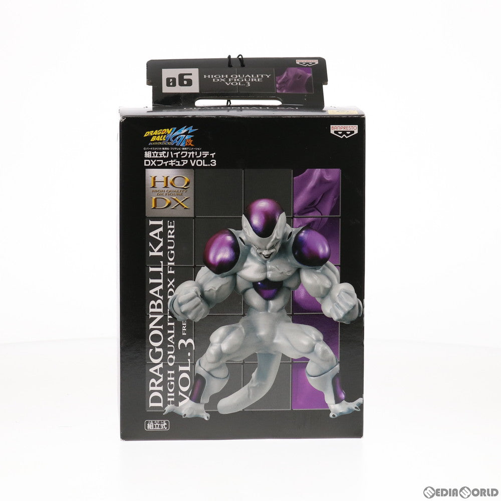 【中古即納】[FIG]フリーザ ドラゴンボール改 組立式ハイクオリティDXフィギュア VOL.3 プライズ バンプレスト(20091130)