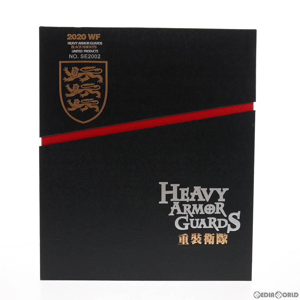 【中古即納】[FIG] 上海WF2020限定 1/6 帝国シリーズ HEAVY ARMOR GUARDS(BLACK KNIGHTS WF LIMITED VERSION) (ヘビーアーマーガード ブラック・ナイト) 完成品 可動フィギュア(SE2002) COOMODEL(クーモデル) (20201003)