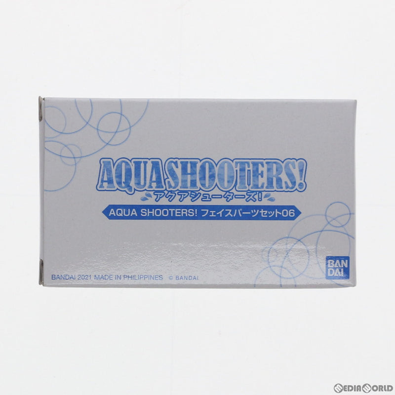 FIG]プレミアムバンダイ限定 AQUA SHOOTERS!(アクアシューターズ