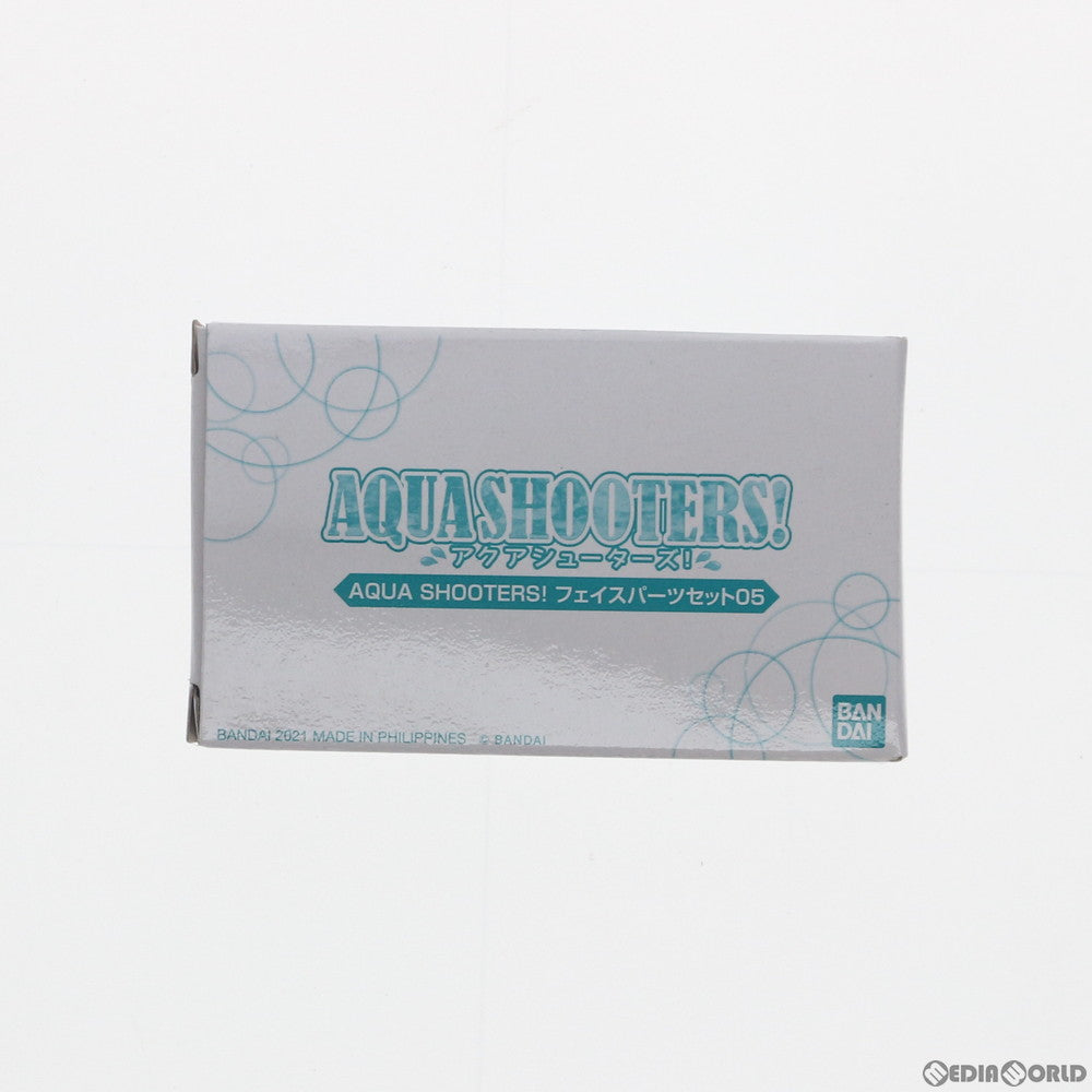 【中古即納】[FIG] プレミアムバンダイ限定 AQUA SHOOTERS!(アクアシューターズ) フェイスパーツセット05 フィギュア用アクセサリ バンダイ(20210315)