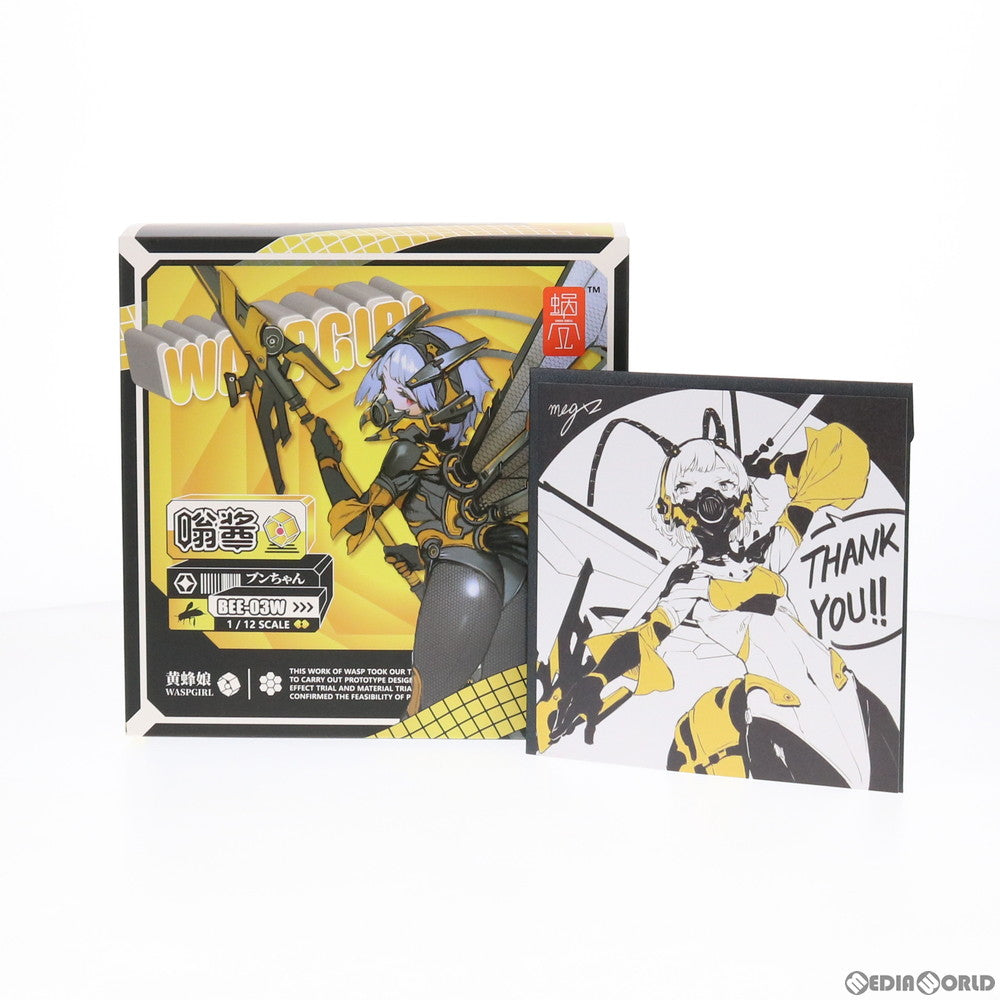 新品即納】[FIG]初回予約特典付属 BEE-03W WASP GIRL(ワスプガール) ブンちゃん 1/12 完成品 可動フィギュア SNAIL  SHELL(蝸之殻)