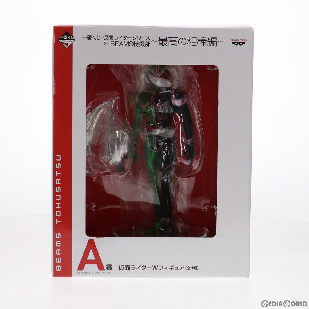 【中古即納】[FIG] A賞 仮面ライダーW(ダブル) フィギュア 一番くじ 仮面ライダーシリーズ×BEAMS特撮部 〜最高の相棒編〜 プライズ(12447) バンプレスト(20140430)