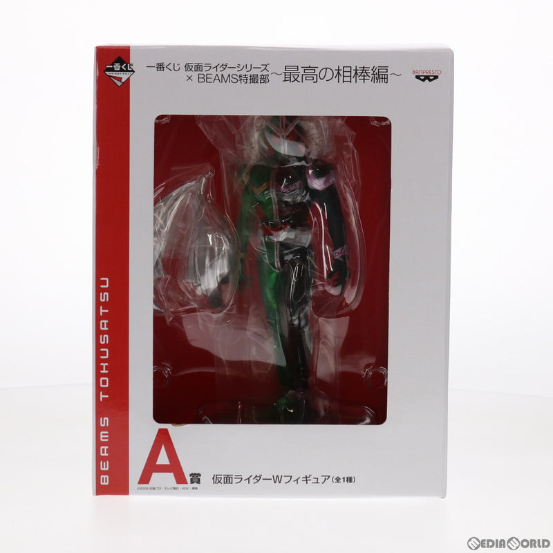 FIG]A賞 仮面ライダーW(ダブル) フィギュア 一番くじ 仮面ライダー