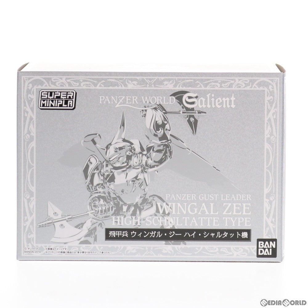 【中古即納】[PTM] (食玩) プレミアムバンダイ限定 スーパーミニプラ 飛甲兵ウィンガル・ジー ハイ・シャルタット機 機甲界ガリアン プラモデル バンダイ(20181231)