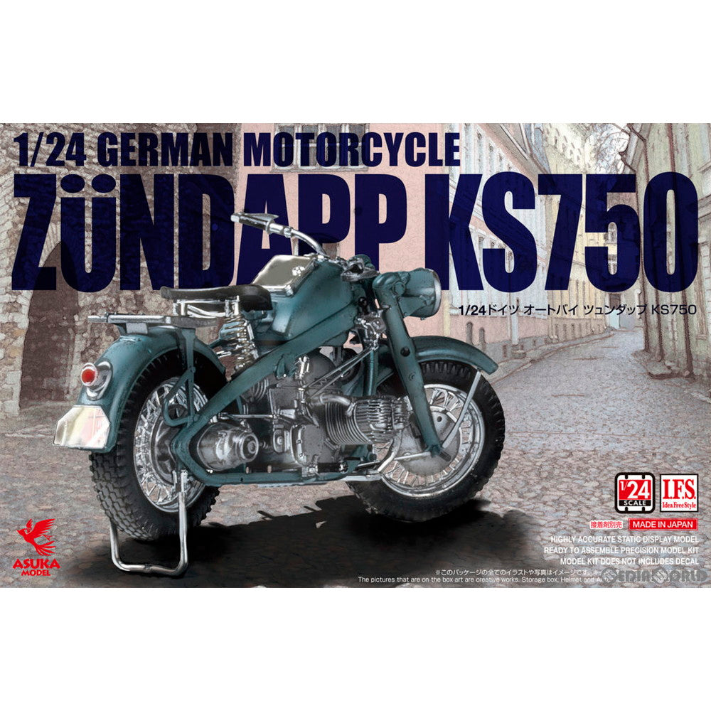 【中古即納】[PTM] 1/24 ドイツ オートバイ ツュンダップ KS750 プラモデル(24-006) ASUKA Model(アスカモデル) (20161004)