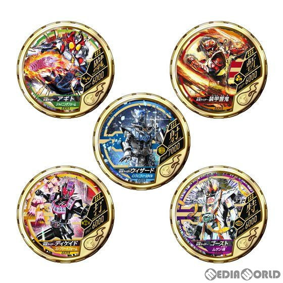 【中古即納】[TOY] プレミアムバンダイ限定 仮面ライダー ブットバソウル MEDAL COLLECTION GOLD 2 完成トイ バンダイ(20191217)