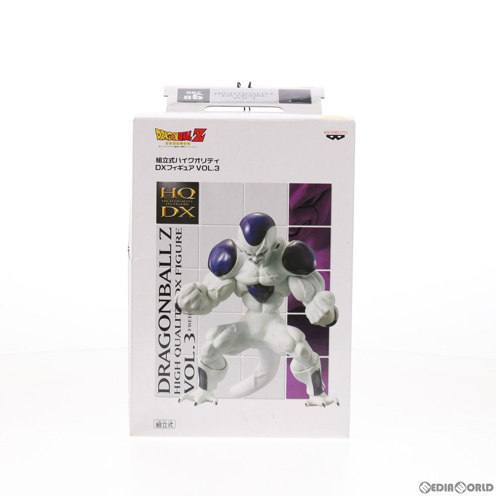 【中古即納】[FIG]フリーザ ドラゴンボールZ 組立式ハイクオリティDXフィギュア Vol.3 プライズ(45442) バンプレスト(20081231)