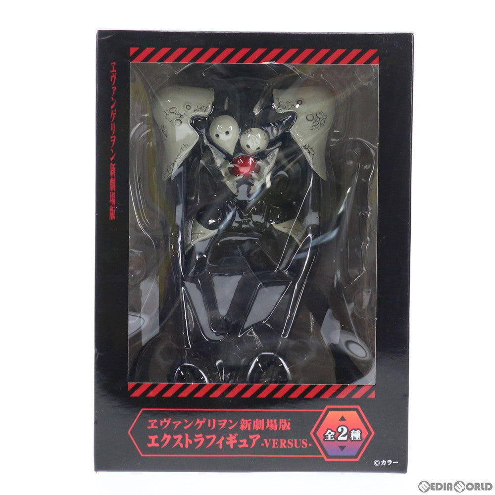 【中古即納】[FIG] 第4の使徒 エクストラフィギュア-VERSUS- ヱヴァンゲリヲン新劇場版 プライズ(23218) セガ(20120630)