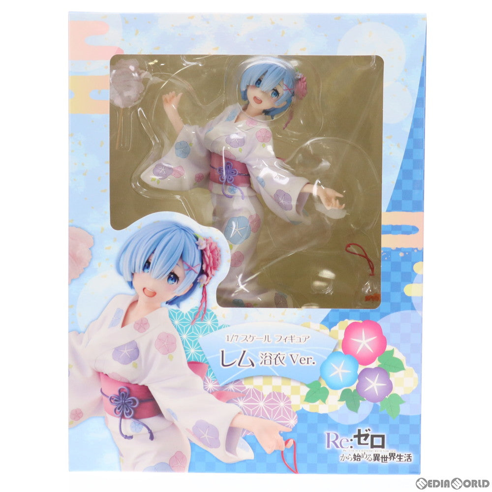 【中古即納】[FIG] 予約特典付属 電撃屋&カドカワストア限定 レム 浴衣Ver. Re:ゼロから始める異世界生活 1/7 完成品 フィギュア KADOKAWA(カドカワ) /リボルブ(20190331)