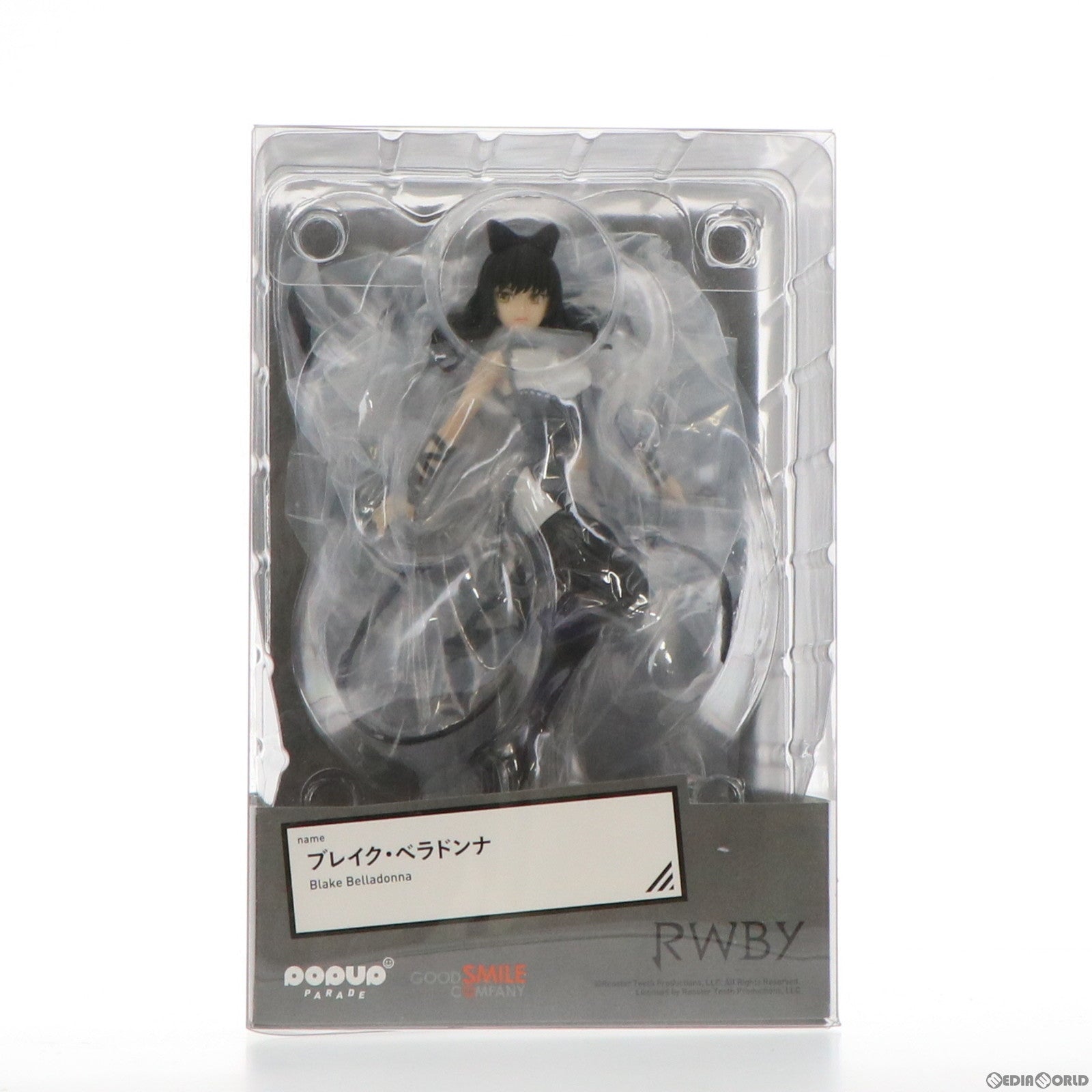 【中古即納】[FIG]POP UP PARADE(ポップアップパレード) ブレイク・ベラドンナ RWBY(ルビー) 完成品 フィギュア グッドスマイルカンパニー(20211001)