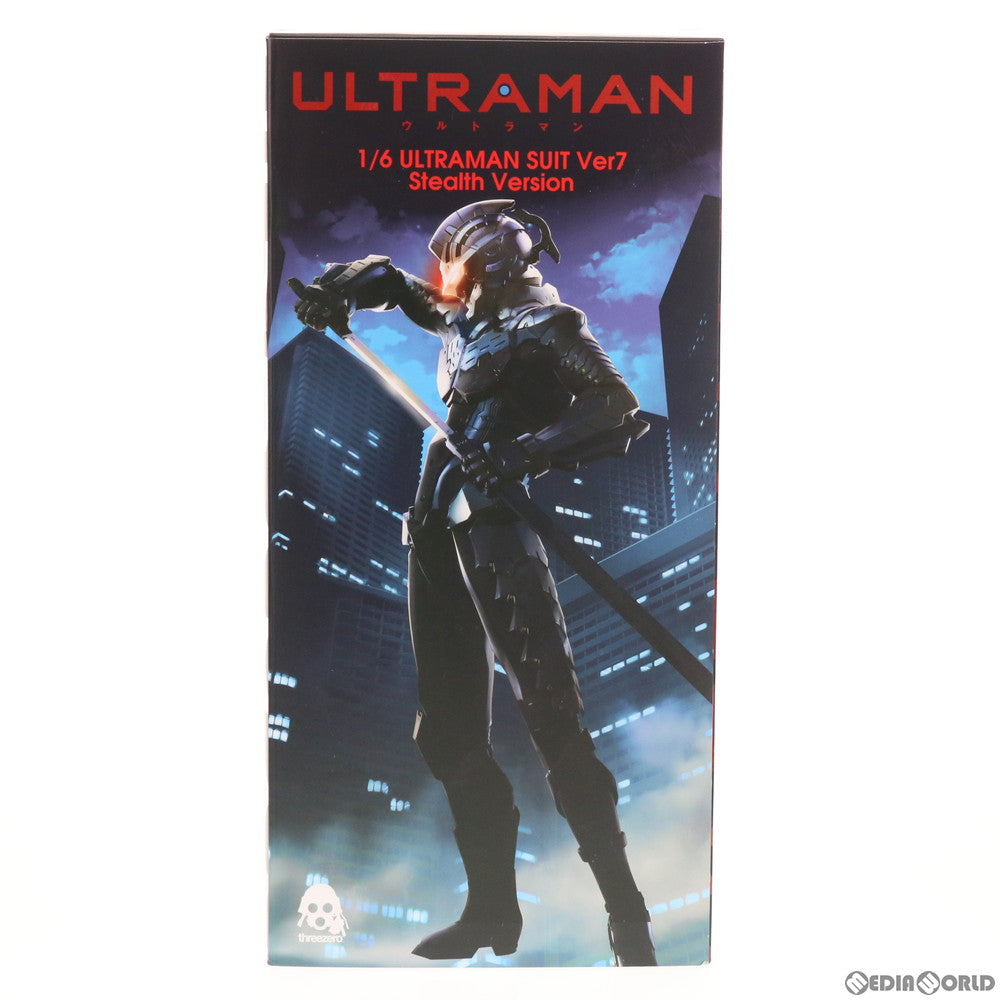 FIG]ULTRAMAN SUIT(ウルトラマンスーツ) Ver7 ステルス・バージョン 1 ...