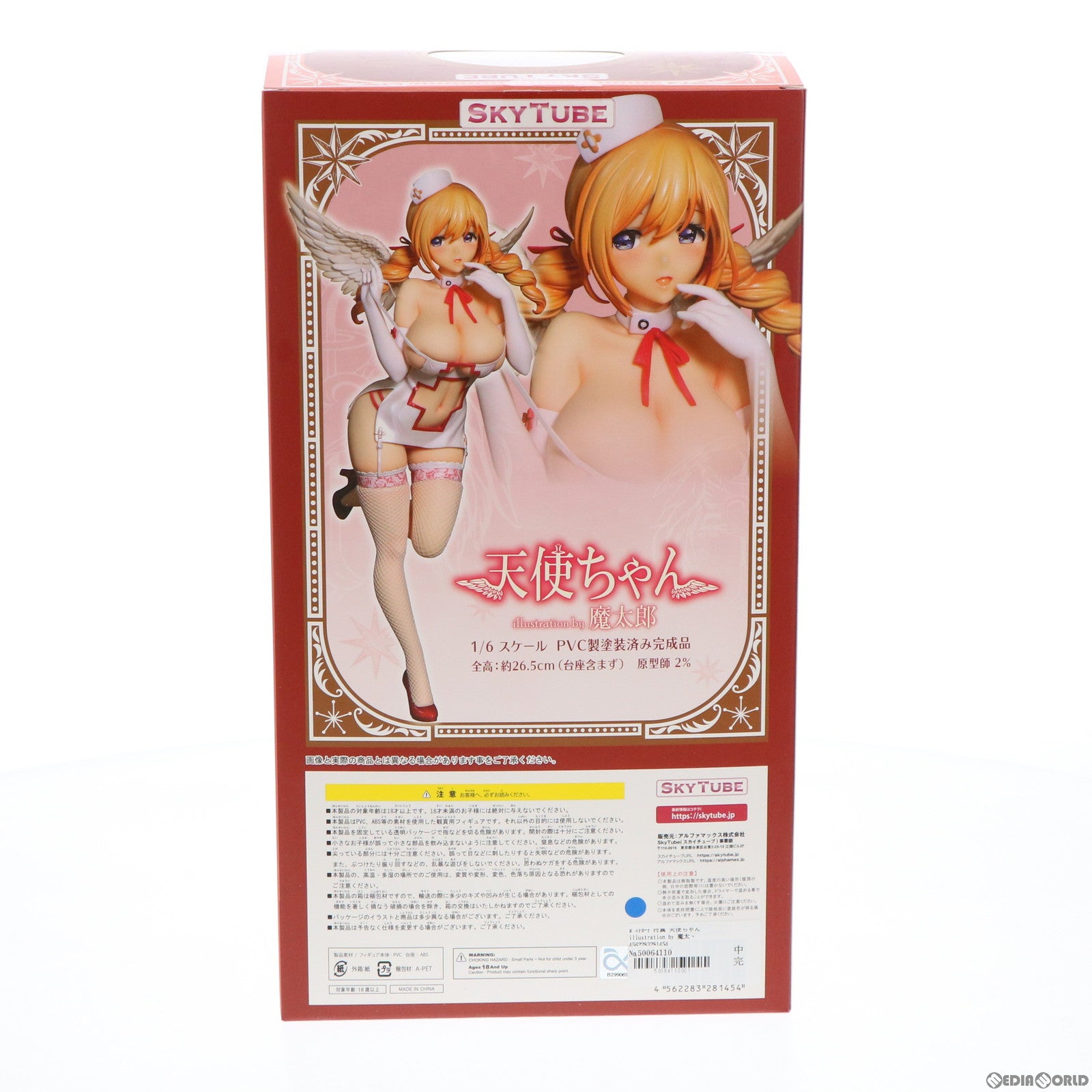 【中古即納】[FIG]ポストカード付属 天使ちゃん illustration by 魔太郎 1/6 完成品 フィギュア(AX-1145) SkyTube(スカイチューブ)(20220218)