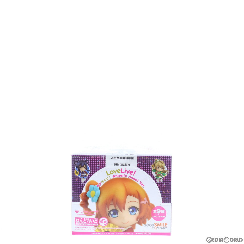 【中古即納】[FIG](BOX)BOX購入特典無し ねんどろいどぷち ラブライブ! Angelic Angel Ver. 可動フィギュア(10個) グッドスマイルカンパニー(20160127)